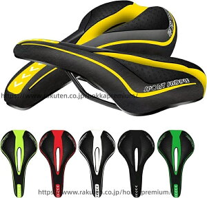 �y���������z���]�ԃT�h�� �\�t�g�T�h�� ���K���ɂ��Ȃ� �ᔽ���T�h���N�b�V���� ������ ���[�h�o�C�N �}�E���e���o�C�N �N���X�o�C�N�ɓK�� �ʋC�� ����΍� �Ռ��z�� �h�� ��t�֗�