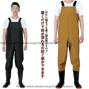 �y���������z�E�F�[�_�[ �ނ�p �`�F�X�g�n�C �E�F�[�_�[ ���� �k���ނ� ���W�A�� �����^�b�`�x���g �t�� �ʋC �y�� ������� ��ƒ� �傫���T�C�Y �C�ނ� �}�X�ނ� ���ނ�