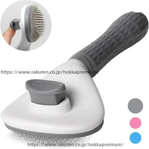 �y���������z�L �u���V �Z��/���ёΉ� �X���b�J�[�u���V �� �t�@�[�~�l�[�^�[ �y�b�g�p�i �����ю�� �{�^���ŊȒP���� ���ꂽ�ю�� ����~��