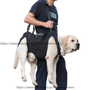 �y���������z�� ��� ���s�⏕�n�[�l�X �V�����p �y�b�g �n�[�l�X �P�A�p�i ���^�� ���^�� ��^�� �V���ɓK�p �y�b�g�p�i?�y�b�g�O�b�Y ���p�i ���p�i ���p�n�[�l�X �E���ȒP