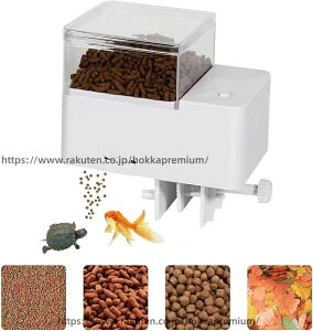 �y���������z�������a�� ���������a�� �� �a���� 320ml��e�� �����a���@ �a���� �莞 ���Ԑݒ� ���a�ʒ����\ �����h���݌v �É� �I�[�g�t�B�[�_�[ �a���@