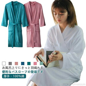 yzV[ ݒ Cオ oX^I zedl KE pC  fB[X zedl q z  100%