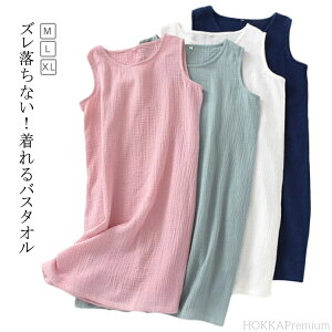 yz C  Rbg  ^I m[X[u H  t fB[X oX^I oX^I [s[X