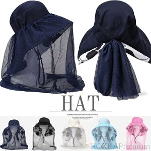 yz2WAYŃV[ɍ킹ĎRɕςI悯lbgt UV΍ nbg K[fjOnbg Rt  AEghA  ΍Lnbg Xq