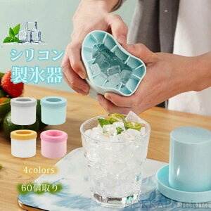 yzVRXM X ACXg[ 60 ~` pX Wt lpX o₷  XP[X ƒp ėp v[g Lb`p H 