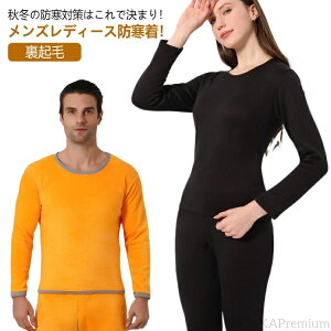 yzVc N A_[EFA Ci[ ₦΍ q[gebN O^Cc Y ɒg