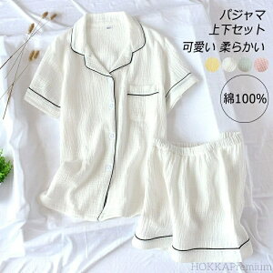 yz  pW} iCgEFA gbvX pc ㉺Zbg  K[[ Vc  