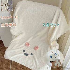 yz_炩 ӂ ӂӂ  唻  RA rbOoX^I tFCX^I zeX^C^I 2_Zbg ^I