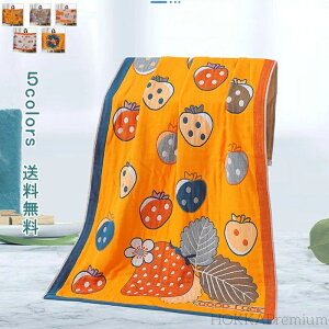 yzӂ ӂӂ  Aj}  u[ IW rbOoX^I tFCX^I zeX^C^I 唻 70*140