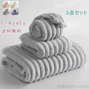 yzG _炩 ӂ ӂӂ rbOoX^I tFCX^I zeX^C^I  LfB[ 唻 70*140