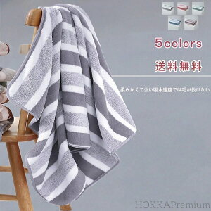 yzG _炩 ӂ ӂӂ rbOoX^I tFCX^I zeX^C^I 70*140  {[_[ 唻