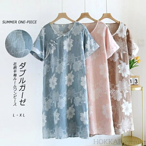 yzK[[ bNX Os ԕs[X iCgEFA 100  ԕs[X pW} ԕ [EFA