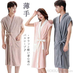 yzh  EFA iCgEGA  m[X[u  C Jbv  Cオ fB[X  Y yA