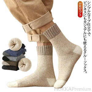 yz[\bNX  pC c[gJ[ oCJ[ jp  C  3Zbg Y N[\bNX