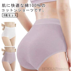 yzCOs o ĝăpc gx   p 8ZbgI ЊQpi fB[X s  Rbg nk΍