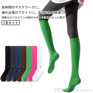 yz nC\bNX TbJ[\bNX XgbLO nC\bNX \bNX  B[X iK f X|[c C