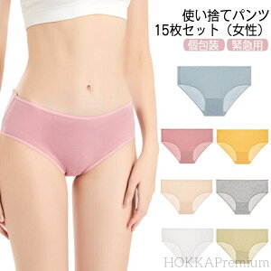 yzp ĝă^CṽRbg qI  Ci[ Rbg   ĝăV[c 15Zbg ĝĉ