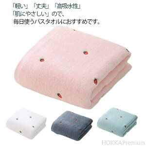 yz_炩 傫TCY lp qp oX^I Rbg^I 唻 n[g ^I oX^I