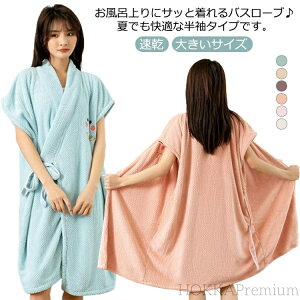 yz s[X ^In fB[X C oXObY pW} oX[u V[ ^I [EFA oX|`