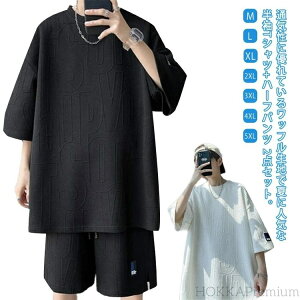 yz ㉺Zbg n[tpc  W[W X|[cEGA 2_Zbg XEFbg Y TVc ZbgAbv Y{ tVc Y{ [EFA  