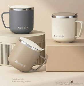 yzۉJbvWt XeX}O Wt ۉ ۗ fM ^  ItBX R[q[Jbv M g 4̃^Cv 400ml