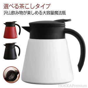 yzVv n t XeX e k @r 􂢂₷  880ml 680ml ۉۗ |bg