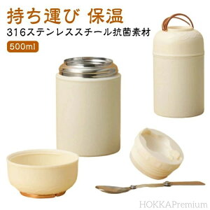 yzۉ 550ml ٓ  X[vW[ X[vW[ ` Xv[t XeXX[vW[