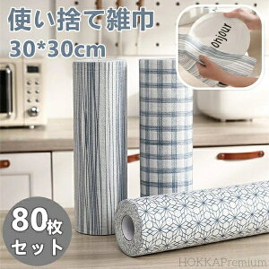 yẑă`}bg vLb`^I[ sDz JE^[NX 2Zbg(80) Lb`NX