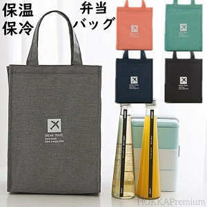 yzO `obO ۗۉ Vv }WbNe[v `obO őe ۉ?ۗ⃉`obO