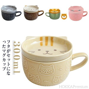 yzL  Rbv R[q[Jbv q 300ml }OJbv Č lR }OJbv H dqWOK