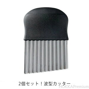 yziCt XeXiCt 2Zbg  |egJb^[ ق傤 g^Jb^[ XeX