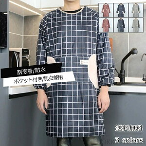 �y���������z�j�����p �|�P�b�g�t�� �G�v���������s�[�X �N���[�l�b�N ������@���t�� �`�F�b�N�� �h�� ���B�� ���� �����Y ���f�B�[�X