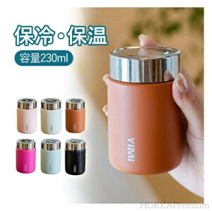 yz ۗ  R[q[{g R[q[^u[ L  ACXR[q[ ۉ 230ml Wt ^