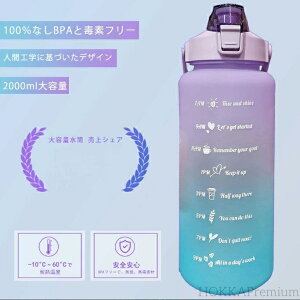 yz2bgƂ X[KOtBbN Xg[   2l t bpat[ 2bg WO