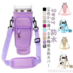 yz|Pbgt ybg{gz_[ |[` h Jo[ 2way  P[X V_[t {gXO