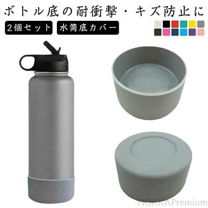 yzJo[ 9cm 7.5cm ~ h~ fM VR gу}O ^u[ @r {g Lbv یJo[ 2Zbg