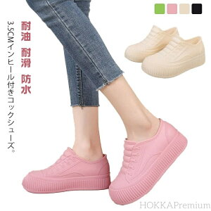 yz CV[Y hXb| HX  y ϖ ϊ h C Sh ʋΒʊw CXb| y Xj[J[ JC C ~J΍