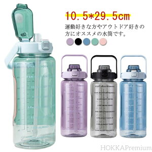 yz{g Xg[ EH[^[{g ] vX`bN  e X|[c{g ϗϔM hN{g qp lp   y  2000ml