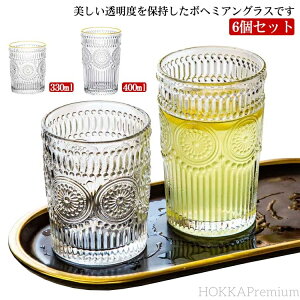 yzbg 400ml 330ml KXRbv {w~AOX {w~AOX 킢   ؂₩ ͗l Lb` H k m V zj Mtg