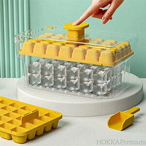 【送料無料】68個取り 製氷皿 大きい 製氷ケース 蓋付き シリコン製 製氷器 氷作る容器 製氷機 ミニ 四角氷 氷モールド 氷を作る容器 小分け 柔らかい