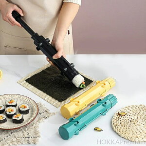 yzi ^  ic[ ^ [J[  c[ CX [[ NbLOc[ oY[JLb` ȒP `[u`Hii