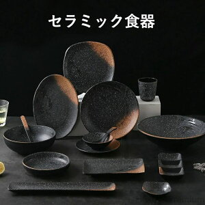 yz`v[g v[g M {  ی` ` HM HM T_M `M fBi[M ɂ Lb`G mH aH 