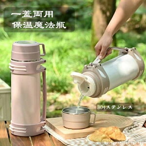 yz1.2L/1.6L/2L ۉ@r ۉWO  ^fMX|[c{g XeX{g dǐ^fMEH[^[{g fMEH[^[{g oCN s}O