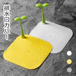 yzrJo[ raJo[ r W ӂ 15cm VR lp VN C  ʑ oX^u oX[ Lb` h rpi hL h