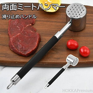 yzʃ~[gn}[  ~[ge_CU[ ی^ XeX тɂ S ʃfUC ~߃nh ȒP  ؓ/ ؐ؂