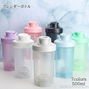 yz500mL u_[{g Y fB[X  ~LT[{g W hN{g veCVFCJ[