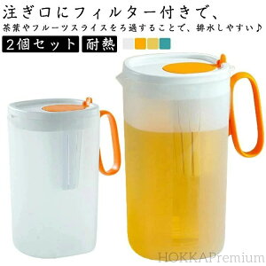 yzl e 2.2bg  ϗ ␅|bg Y_  sb`[ ␅ EH[^[WO 唞 2Zbg ①ɂɓ t |bg