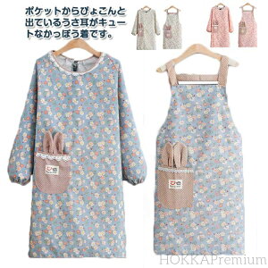 yz Ǝ Ɩp H^  Lb` ۈm Gv ۂ e B [X ۂ  ԕ 2_Zbg