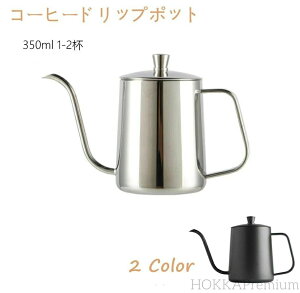 yzR[q[hbv|bg 350ml /250mlR[q[Pg hbv|bg R[q[|bg hbvp ׌ nh p`|bgAEghA  IHIΉ