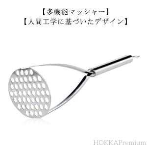 yzZ H Lb` Ⴊ ؃}bV[ ܂ ܂ ȒP |eg}bV[